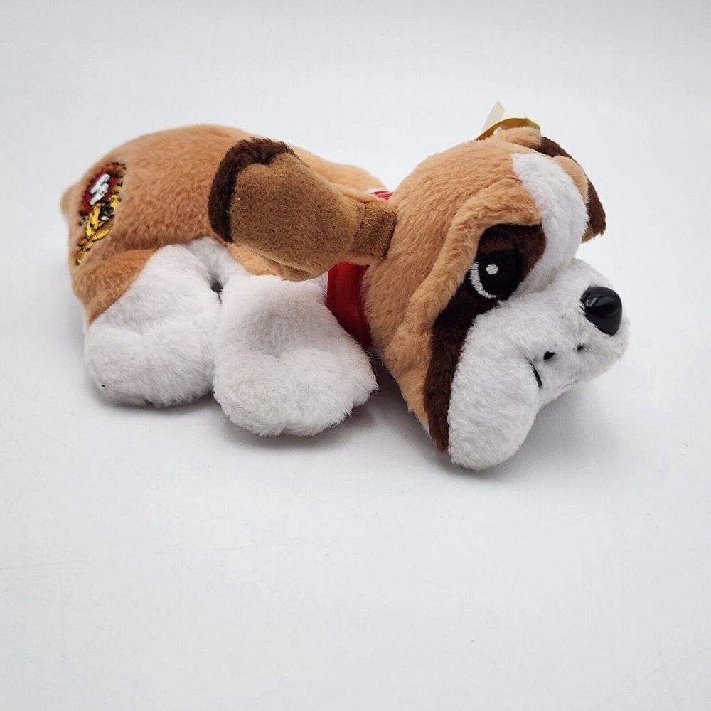 Mattel Pound Puppies Dog Plush Stuffed Animal 6.5" - 2006 New Rare